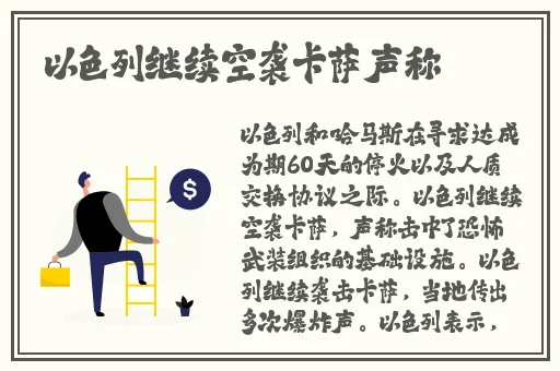 ysl水蜜桃色推荐大乐透
