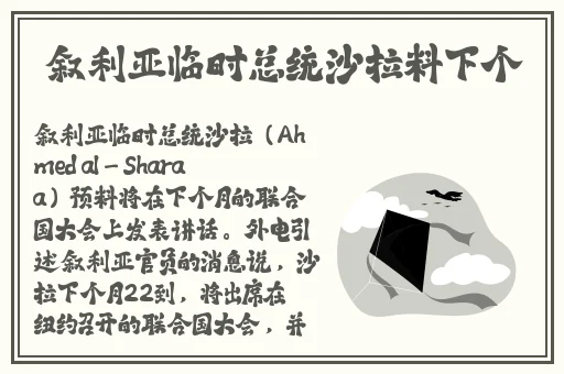 精品无码不卡久久久久AV