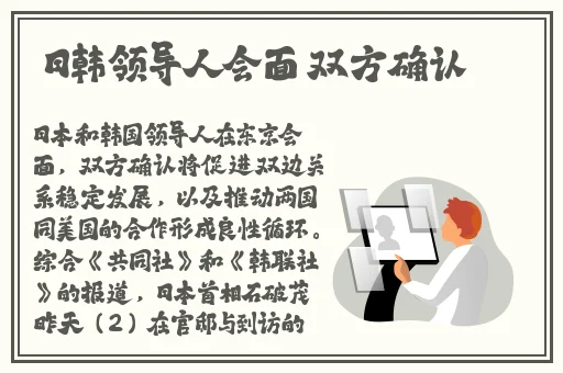 空去掉小内趴在地上打扑克视频